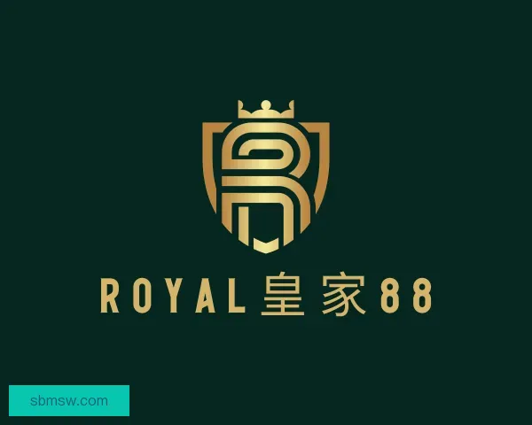 了解royal皇家88官网